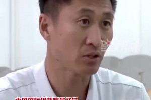 重磅世界杯沙特对决乌拉圭赛事前瞻视频封面