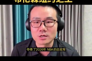 今日多伦多节奏VSWNBA亚特兰大梦想在线观看视频封面