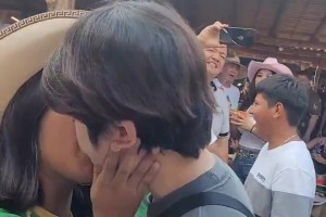 免费尼兰西澳大利亚大学VS威利普比分预测视频封面