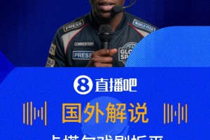 今日中乙兰州陇原竞技对决山西崇德荣海全场录像视频封面